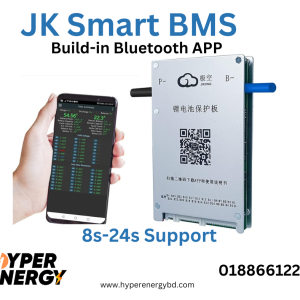 JK Smart BMS