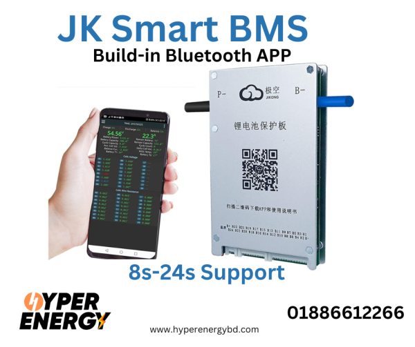 JK Smart BMS