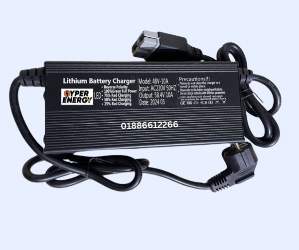 48v 10a Lithium Battery Charger